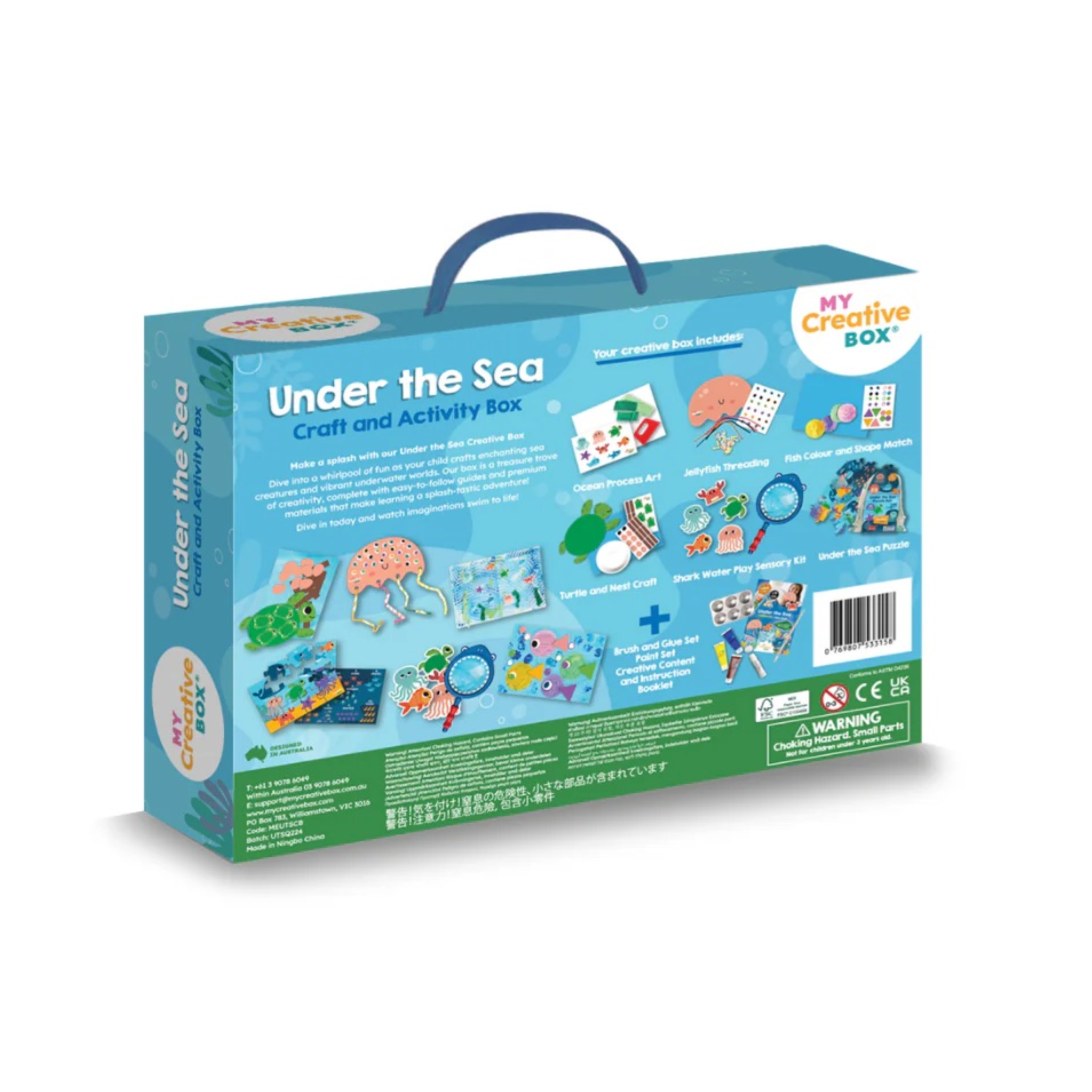 Under The Sea Dough Sensory Craft Kit