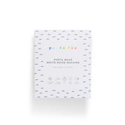 Portable White Noise Machine-White