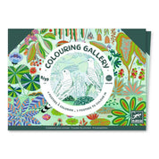 Wilderness Colouring Gallery